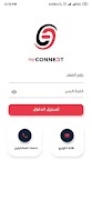myConnect Plakat