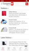 Gadgets 360 screenshot 5