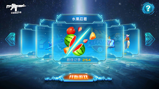 AR all in 1 screenshot 1