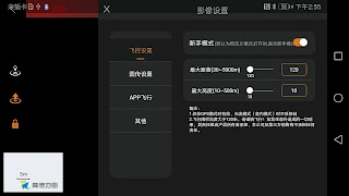 XMRC 海报