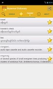 Myanmar Dictionary screenshot 4