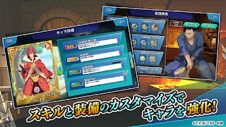 転生したらスライムだった件 ～魔国連邦創世記～ 截圖 3