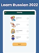 Learn Russian fast, screenshot 5