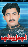 Ajmal Sajid poster