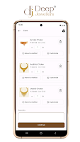 برنامه‌نما Deep Jewellers عکس از صفحه