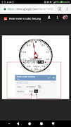 Meters reading screenshot 2