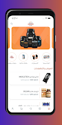 Smart Body постер