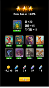 Random Heroes : 랜덤 디펜스 ภาพหน้าจอ 5