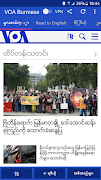 3 Schermata VOA Burmese News | အမေရိက၏စကား