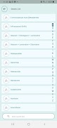 MedBook 截图 5
