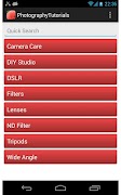 Photography Tutorials 截图 1