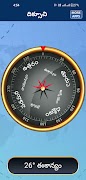 Telugu Compass 2026 screenshot 3