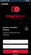 Coach360 App Plakat