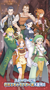 ポケットガール~受け継がれし希望~ ảnh chụp màn hình 4