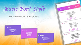 Basic Font Style screenshot 1