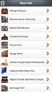 Varanasi screenshot 2