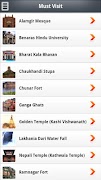 برنامه‌نما Varanasi عکس از صفحه
