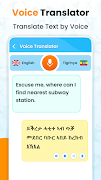 Tigrinya keyboard- Tigrinya screenshot 3