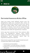 Hawaasa Kutaa 8ffaa 스크린샷 1
