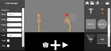 Torture sandbox screenshot 5