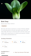 برنامه‌نما SeedShare عکس از صفحه