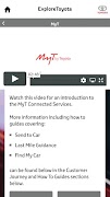 برنامه‌نما ExploreToyota عکس از صفحه