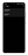 Cast Menu Widget Pro স্ক্রিনশট 3