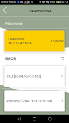 AUSPRINT ảnh chụp màn hình 4