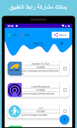 Share App ảnh chụp màn hình 2