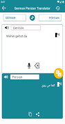 German Persian Translation screenshot 2