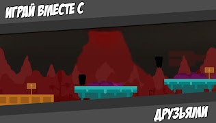 1 Schermata CYREX