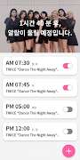 TWICE Alarm poster