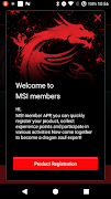 MSI GameBot پوسٹر