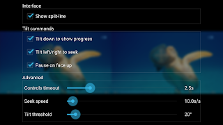 SBS 3D Player تصوير الشاشة 3