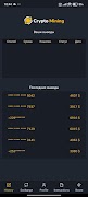CryptoMining تصوير الشاشة 7