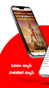 Truth News poster