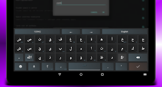 OFeKey Language Arabic Plus syot layar 2