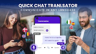 Spell Corrector: Spell Checker скриншот 6