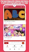 FunZone স্ক্রিনশট 4