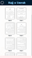 Hajj o Umrah - حج و عمرہ screenshot 2
