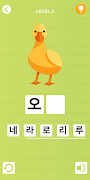 LEARN HANGUL(Korean alphabet) स्क्रीनशॉट 5