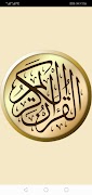 Mushaf Plakat