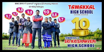 Tawakkals स्क्रीनशॉट 2