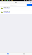 DIACloud স্ক্রিনশট 7