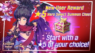 Kingdom of Heroes - RPG تصوير الشاشة 1