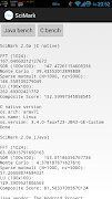 SciMark スクリーンショット 2