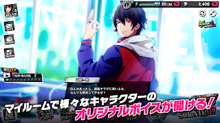 ヒプノシスマイク -A.R.B- screenshot 5