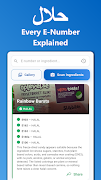 برنامه‌نما Halal Check عکس از صفحه