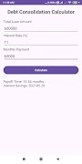 Debt Consolidation Calculator 스크린샷 2