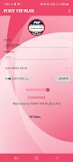 برنامه‌نما PONY VIP PLUS عکس از صفحه